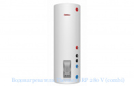  Thermex IRP 280 V (combi)